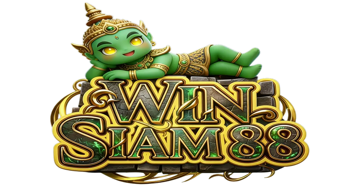 WINSIAM88